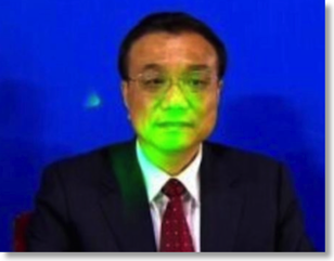 China premier laser pointer on face
