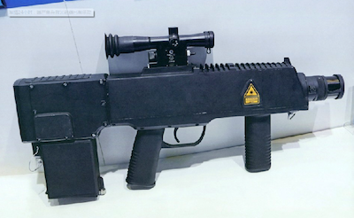 China laser weapon BBQ-905 400w